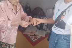 IMG-20260314-WA0244